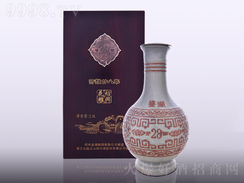 �b���B�d������_ᄰ��꡾12�� 2500ml��