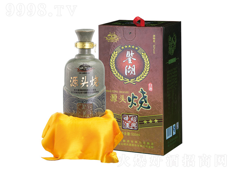 �b��Դ�^���ơ�52��500ml��