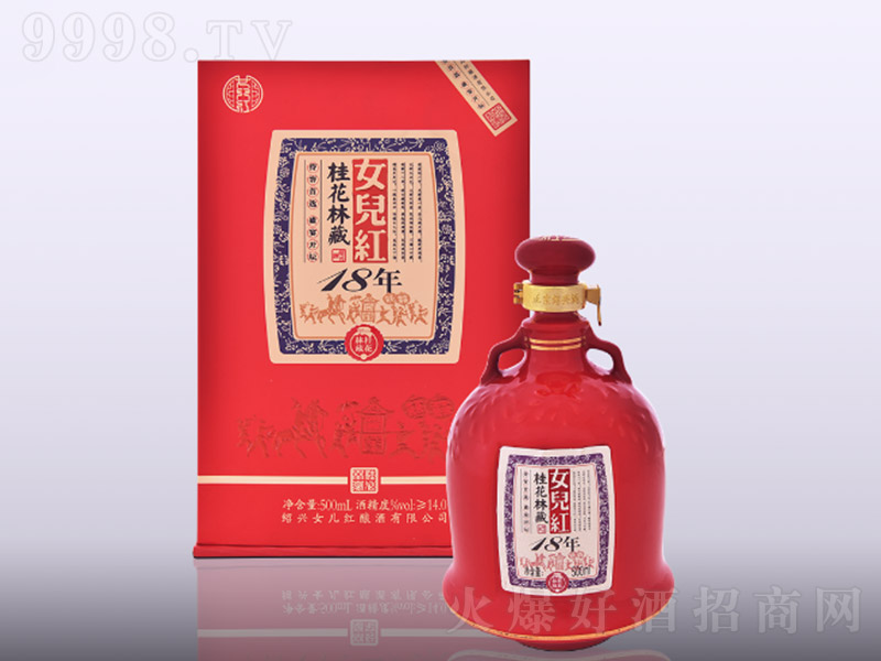 ��Խ��ɽŮ���t�S��18��13�� 500ml��