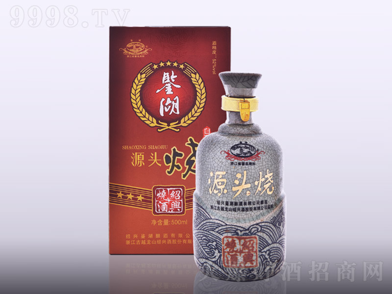 �b��Դ�^���ơ�52�� 500ml��