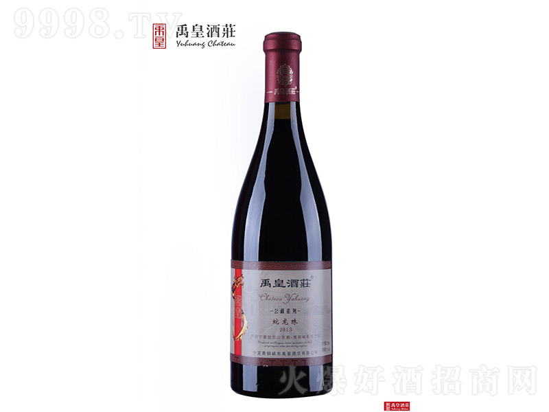 ����������ɼt���Ѿơ�13�� 750ml��