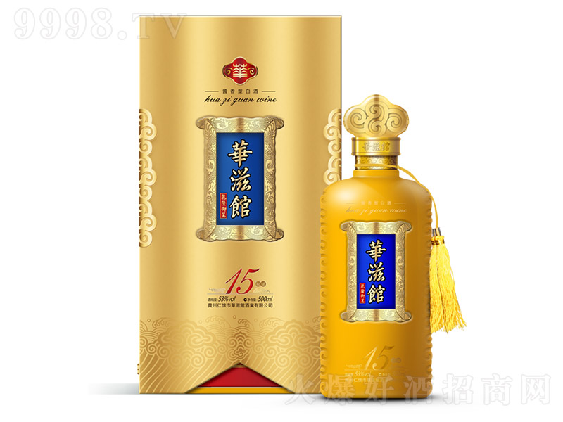 �A���^���ʰ�� �u���Ͱ׾ơ�53�� 500ml��