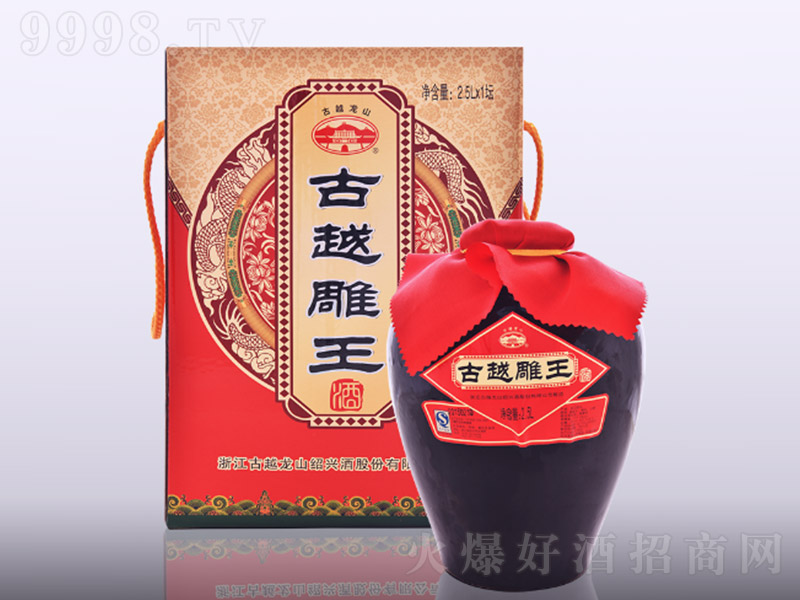 ��Խ�����S�ơ�14�� 2500ml��