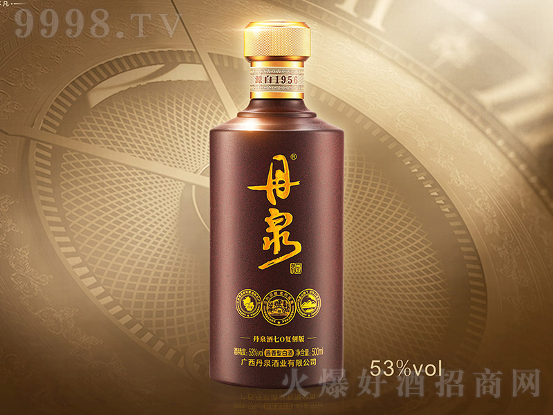 ȪߩͿ̰ u͡53 500ml