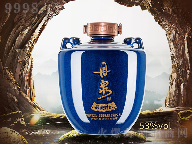 Ȫƶط≯{ u͡53 2.5L