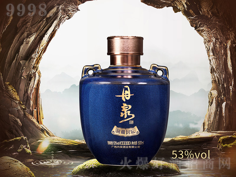 Ȫƶط≯{ u͡53 500ml