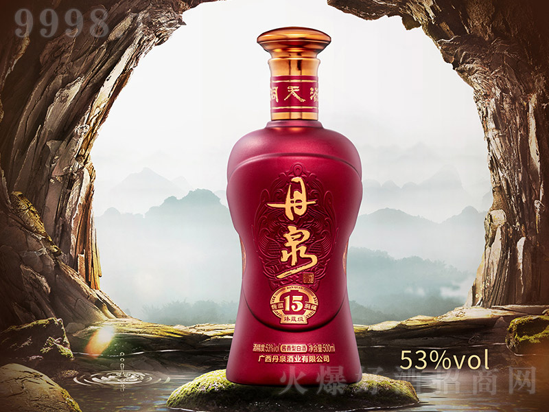 Ȫƶ15ؼ u͡53 500ml