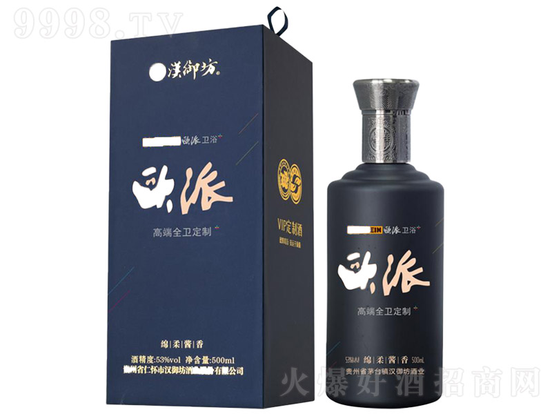 hI(y) u͡53 500ml-׾Ϣ