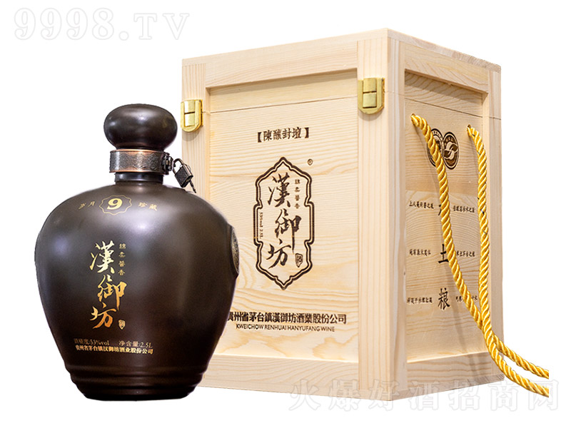 �h��������݉���H9 �u���͡�53�� 2.5L��