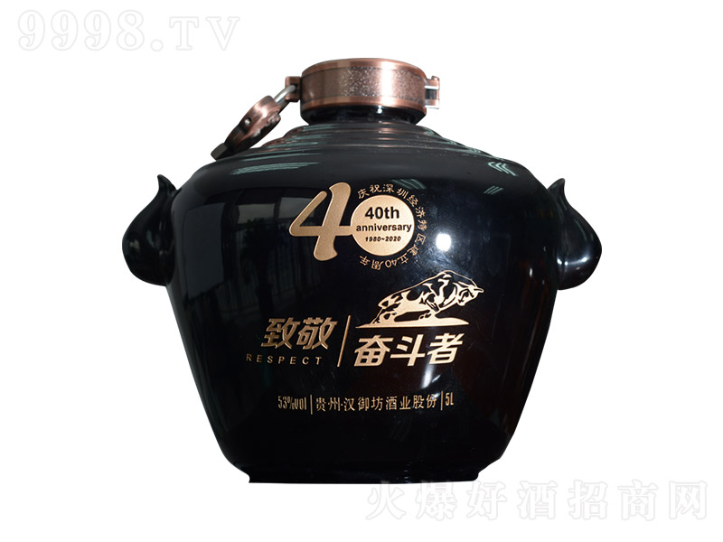 �h�����¾��^���߼o(j��)��� �u���͡�53�� 5L��