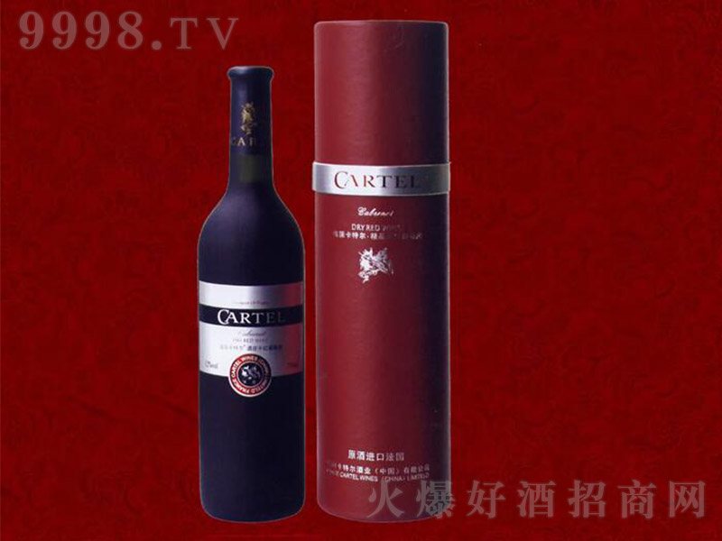 ���ؠ��ɼt���ѾƼtͰ��750ml��