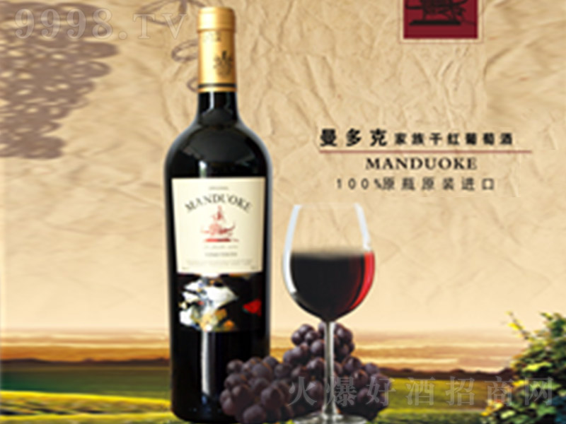 ˼ɼtѾơ13 750ml-tϢ