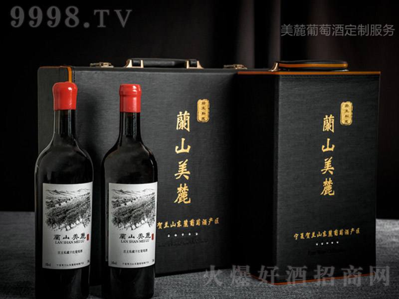 �����R�mɽ�|´���ѾƶY�оơ�14�� 750ml��