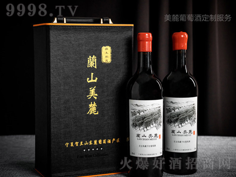 �����R�mɽ�|´���ѾƶY���b��14�� 750ml��