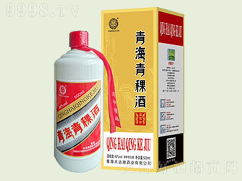 �ຣ�����Ƹ�ԭ�� �����Ͱ׾ơ�46�� 500ml��