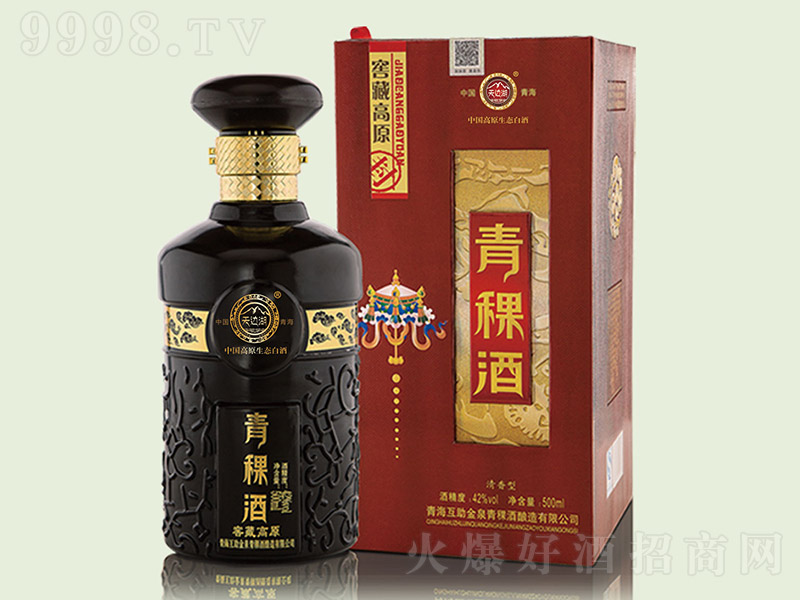 ��߅�������ƽѲظ�ԭ �����Ͱ׾ơ�42�� 500ml��