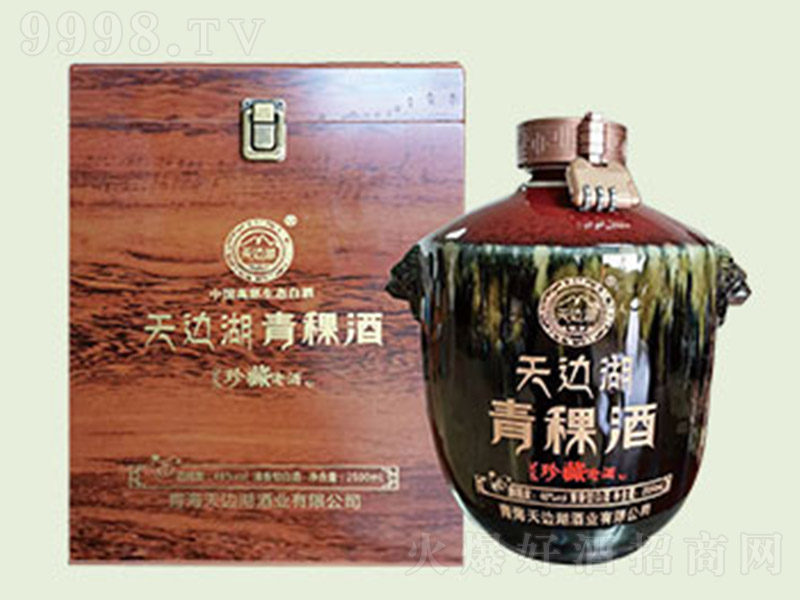 ��߅������������Ͼ� �����Ͱ׾ơ�46�� 2500ml��