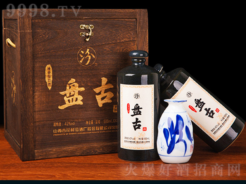 Pŷھľ Ͱ׾ơ42 500ml