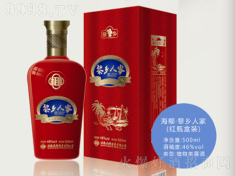 �����˼ҾƼtƿ��46�� 500ml��