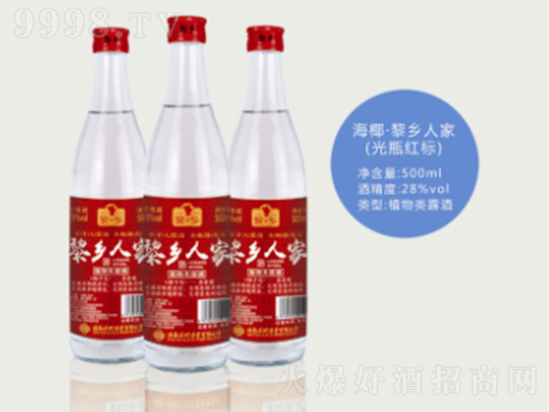 �����˼Ҿƹ�ƿ�t�ˡ�28�� 500ml��-�B(y��ng)�������Ϣ