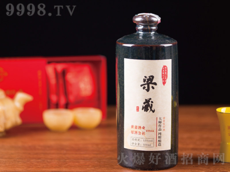 uƶYо uͰ׾ơ53 500ml