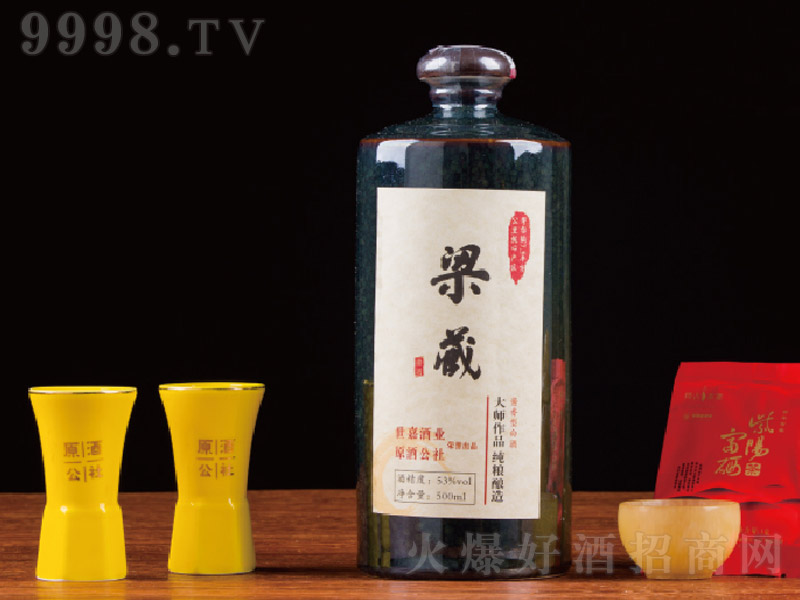 uƺƿ uͰ׾ơ53 500ml