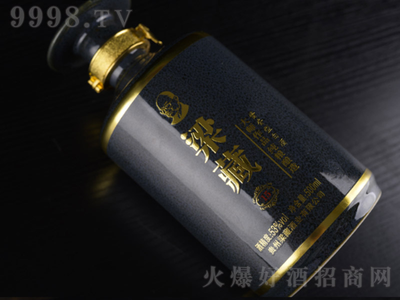 u15 uͰ׾ơ53%vol 500ml