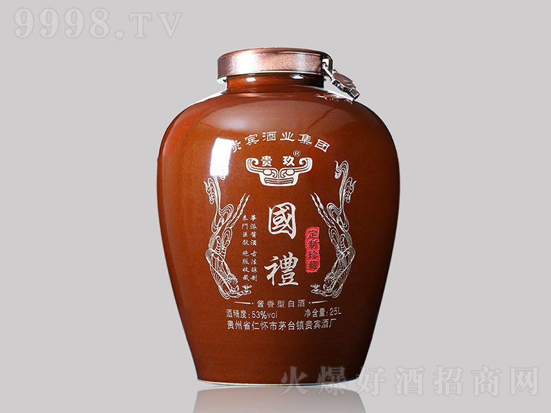 ���Y���ƾ� �u���Ͱ׾ơ�53�� 25L��