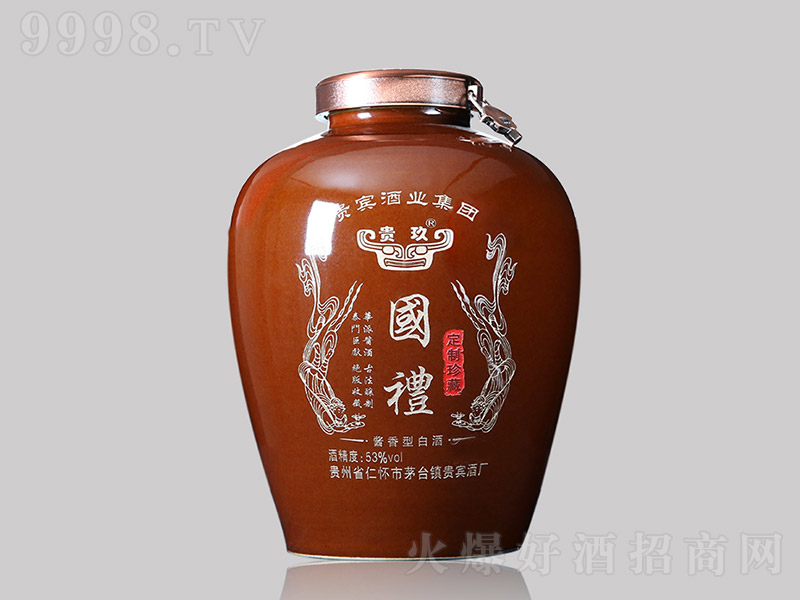 ���Y���ƾ� �u���Ͱ׾ơ�53�� 2.5L��