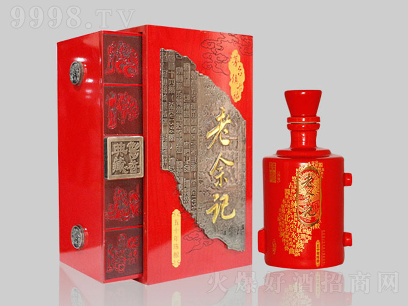 ����ӛ��50 �u���Ͱ׾ơ�53�� 500ml��