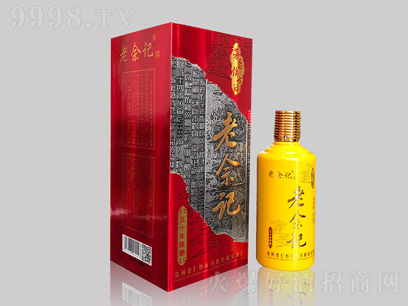 ����ӛ��50 �u���Ͱ׾ơ�53�� 375ml��