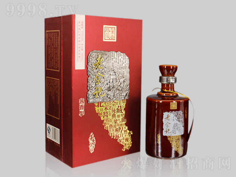 ����ӛ��10 �u���Ͱ׾ơ�53�� 500ml��-�׾����Ϣ