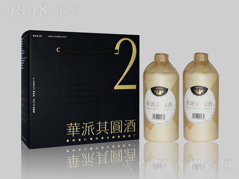 �A����A��2 �u���Ͱ׾ơ�53�� 500ml��