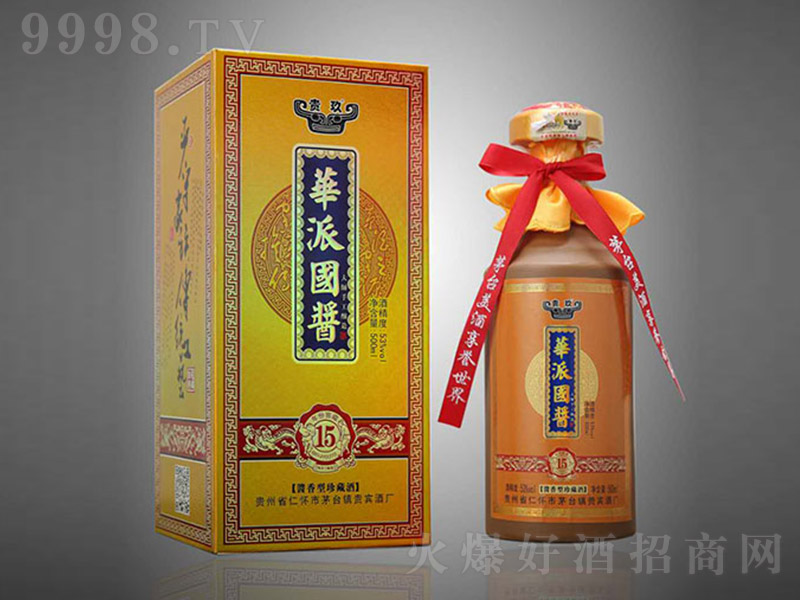 �A�ɇ��u��15 �u���Ͱ׾ơ�53�� 500ml��