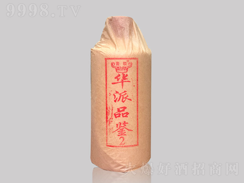 �A��Ʒ�b2̖�� �u���Ͱ׾ơ�53�� 500ml��