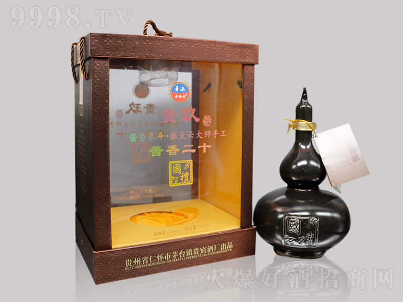 �F����20 �u���Ͱ׾ơ�53�� 500ml��-�׾����Ϣ