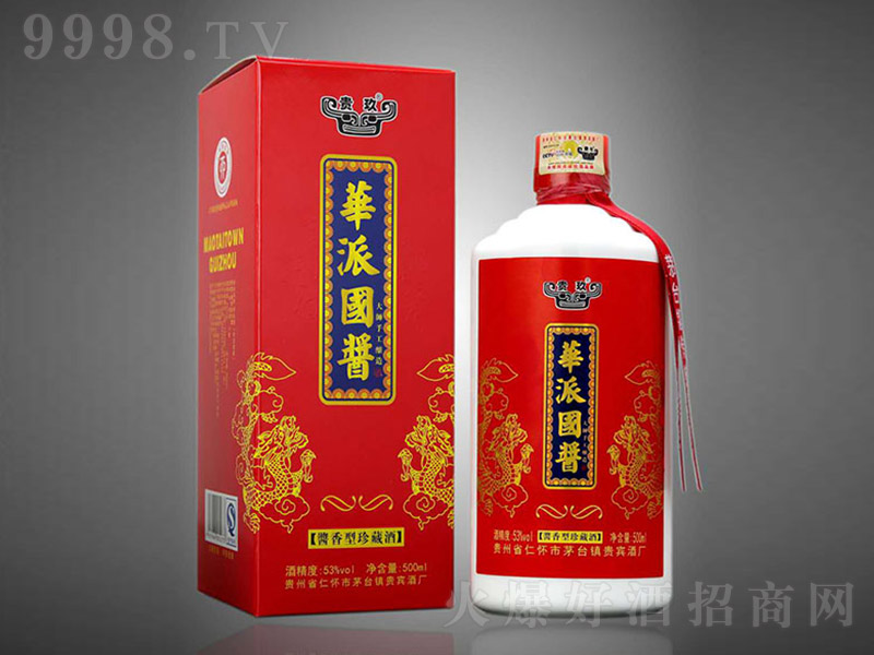 �A�ɇ��u�ƣ��t�u�� �u���Ͱ׾ơ�53�� 500ml��