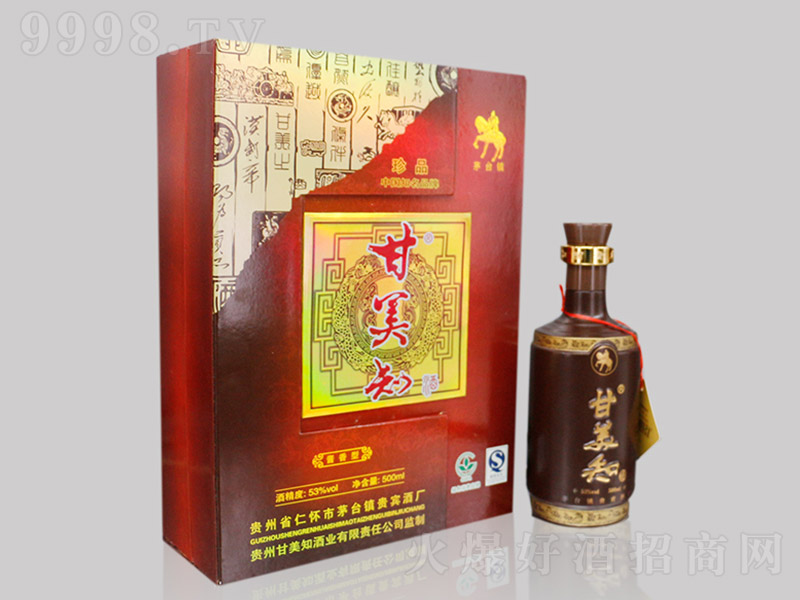 ����֪��2009 �u���Ͱ׾ơ�53�� 500ml��-�׾����Ϣ