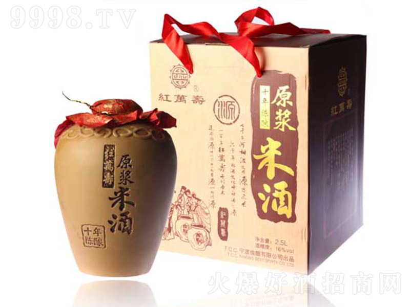 �t�f��ԭ�{�׾�ʮ���ᄡ�16�� 2.5L��