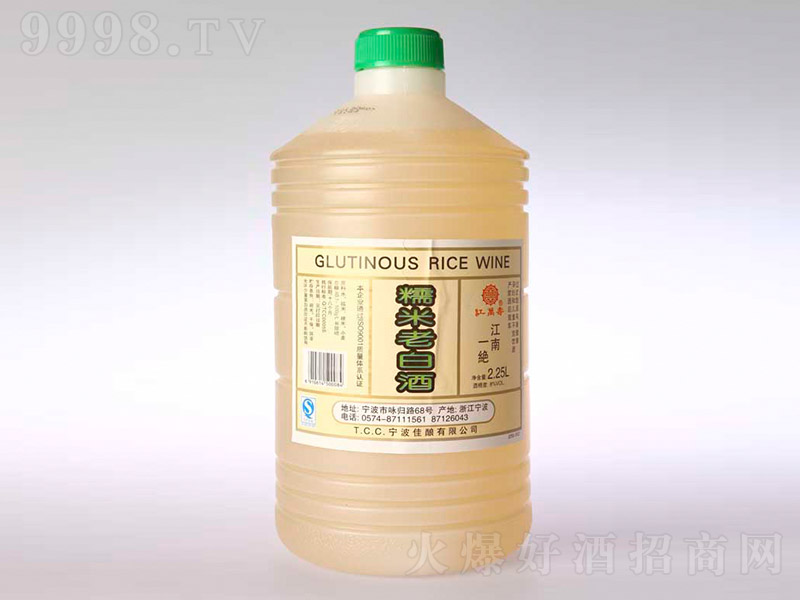 �t�f��Ŵ���ϰ׾ơ�8�� 2.25L��-�خa�����Ϣ