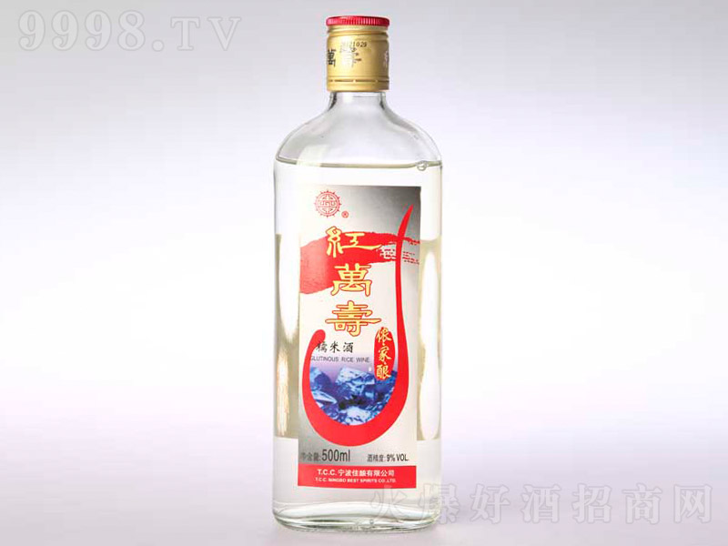 �t�f�ۃz���Ŵ�׾ơ�9�� 500ml��