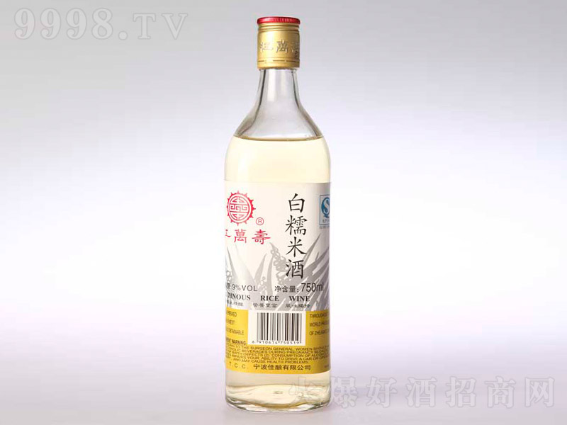 �t�f�۰�Ŵ�׾ơ�9�� 750ml��