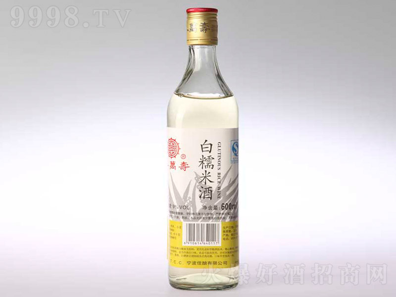 �t�f�۰�Ŵ�׾ơ�9�� 600ml��