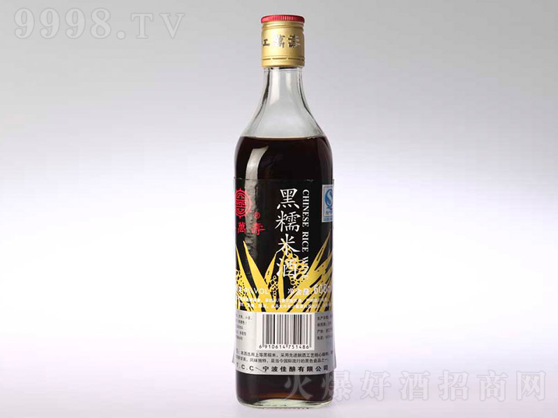 �t�f�ۺ�Ŵ�׾ơ�9�� 600ml��