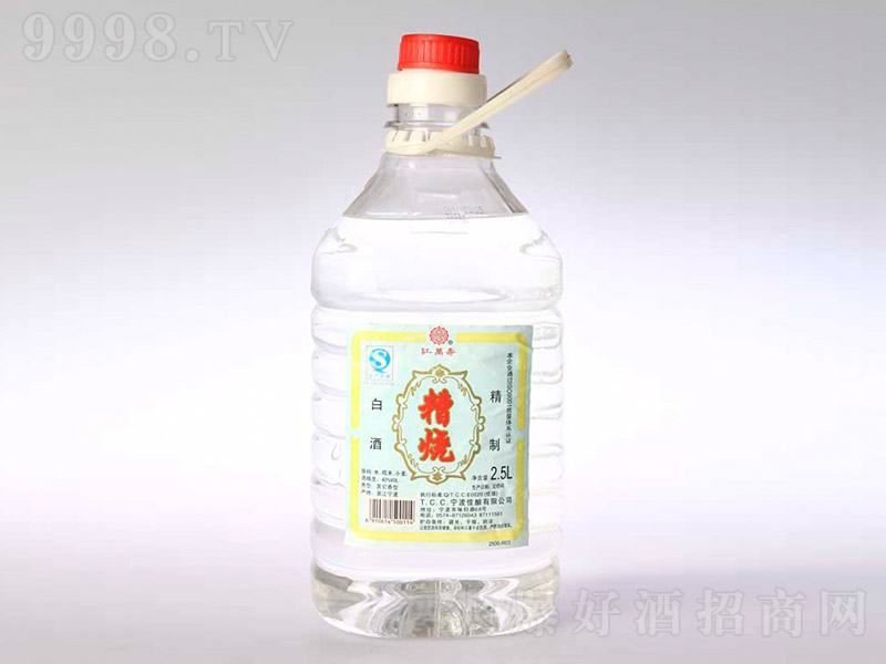 �t�f(w��n)�۾�������� �������͡�42�� 2.5L��