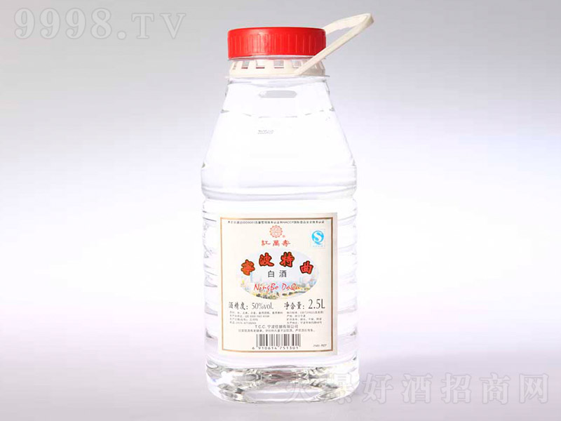 �t�f(w��n)�ی��������� �������͡�50�� 2.5L��-�׾�������Ϣ