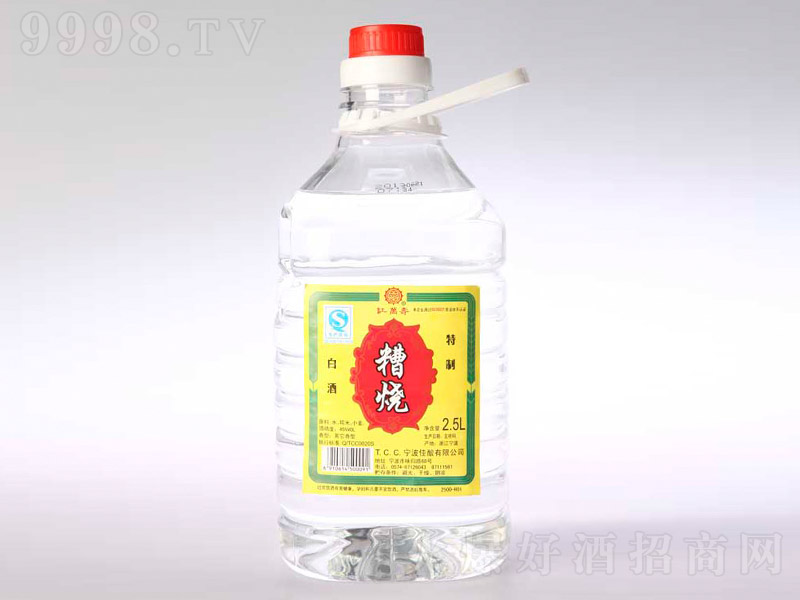 �t�f(w��n)������� �������͡�42�� 2.5L��