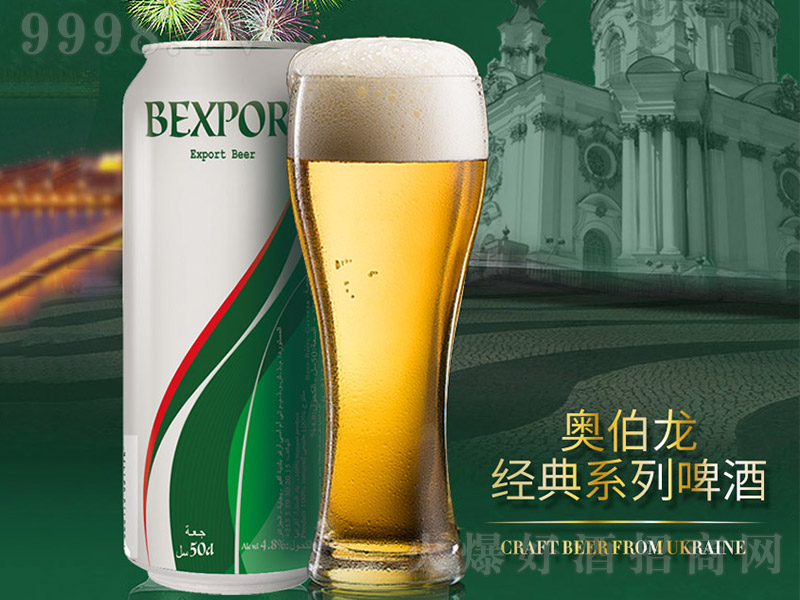 �W��������ϵ��ơ�ơ�11�� 500ml��