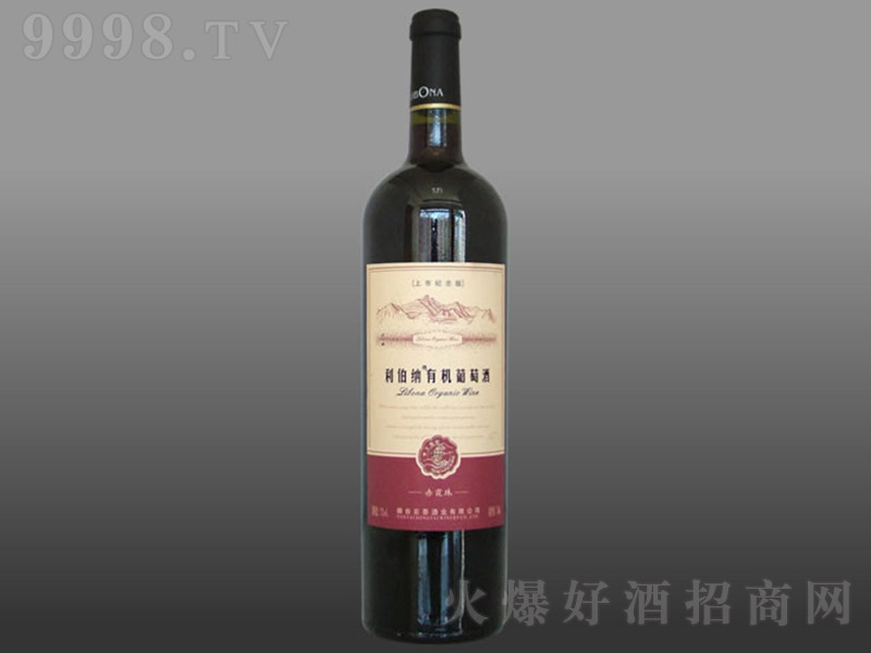 �����{��ϼ���ЙC�ɼt���Ѿ�75cl-�t�����Ϣ