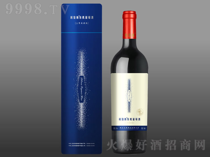 �����{���Бc����ЙC�ɼt���Ѿƣ��{��75cl-�t�����Ϣ